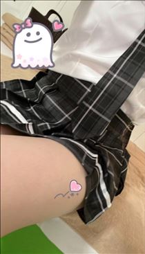 退勤します！