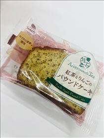 おと・出勤しました！空き時間のお知らせ♪