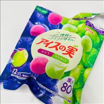出勤しました！空き時間のお知らせ♪