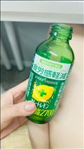 おわり！