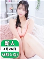 おとさんのプロフィール写真