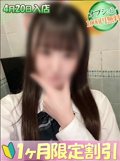 ゆり