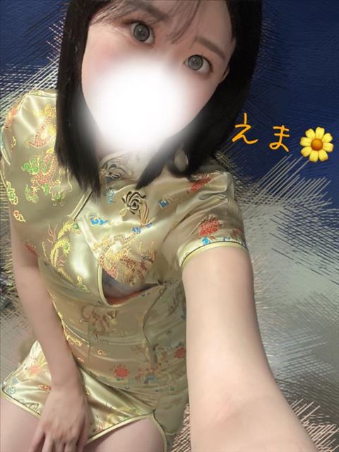 早割でお得に会えちゃう??