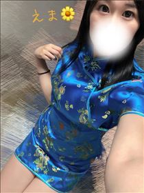 3月もよろしこ?