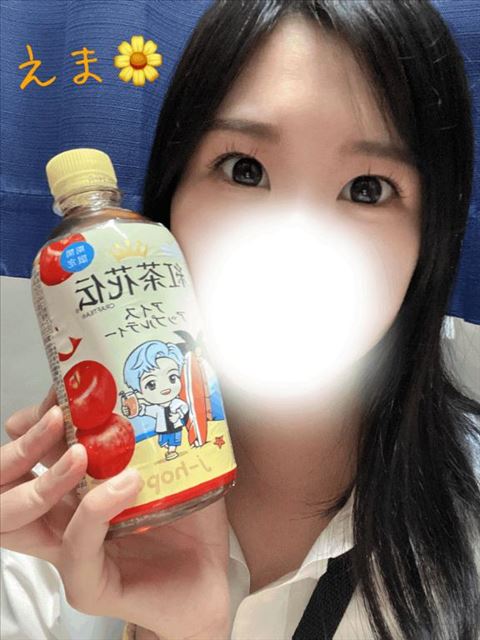 雨宿りしに来てね???