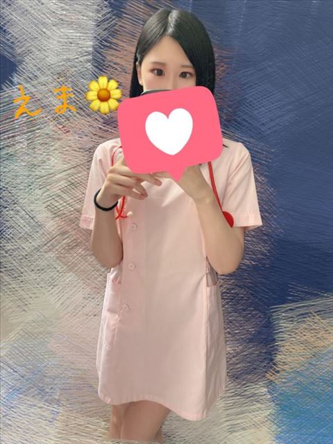 えまに看病されたい人、挙手????