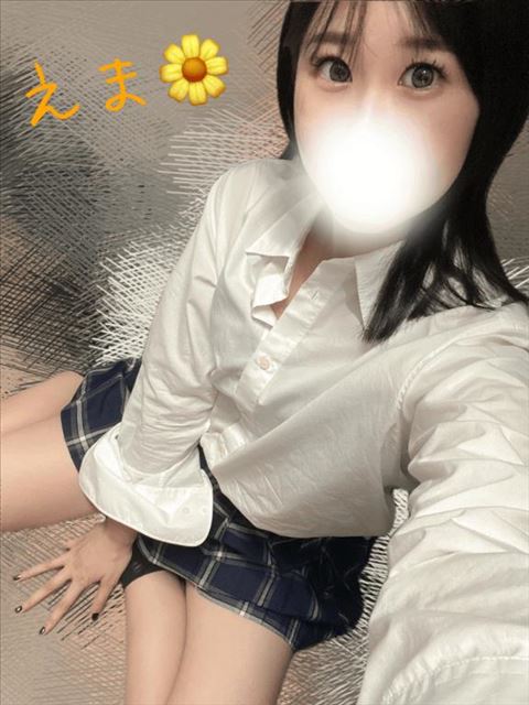 夏の思い出にえまとの思い出も作ろうね?