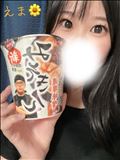 9月もよろしこ?????
