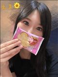 三連休2日目もよろしこね??