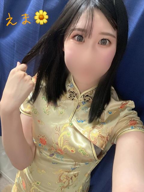 イベント２日目???