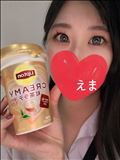 ?休み前の登校＆お礼?