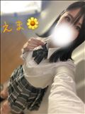 ?出勤＆ご予約ありがとう?
