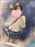 ?えまと華金一緒に楽しもう?