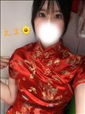チャイナえま好き？????