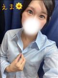 ワイシャツの下は…?