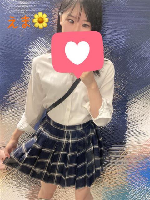 三連休一緒に遊ぼうよ??