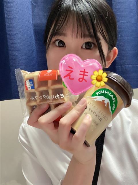 感謝の気持ち…???