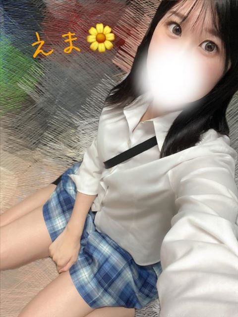 えまの補給も忘れずにっ?