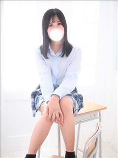 えま