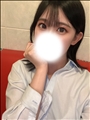 えま