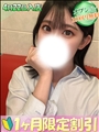 えまさんのプロフィール写真