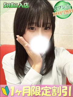 ここ