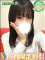 ここ