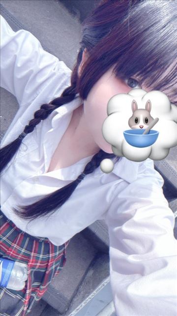 13:30からですん