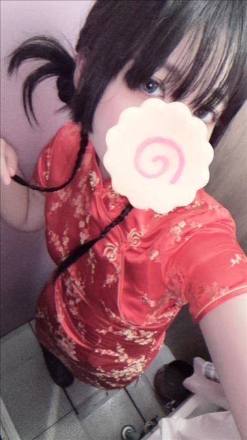 超サンキュー