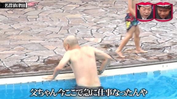 予約待ってるよん( ‘-^ )-☆