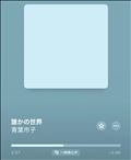 事前予約ありがと～2(ツー)