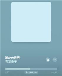 れい・事前予約ありがと～2(ツー)