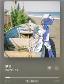 れい・予約ありがとう！