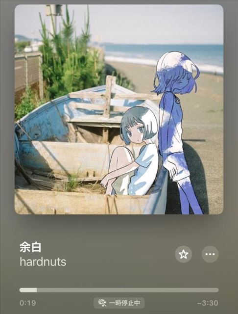 予約ありがとう！