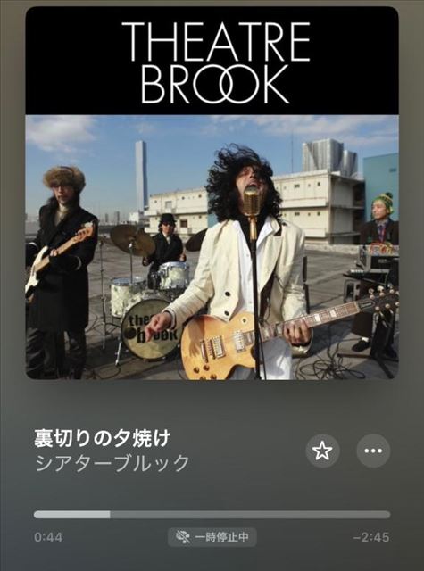 予約ありがと！