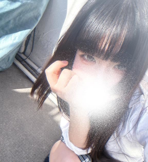 到着していますよ??????