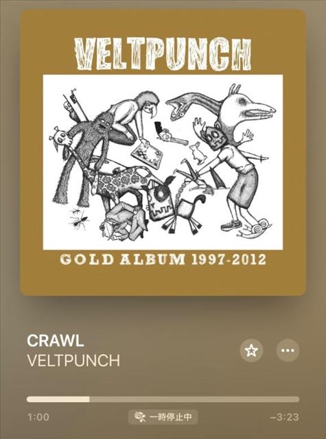 事前予約ありがとー！