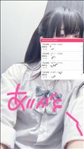 涼みにおいでー