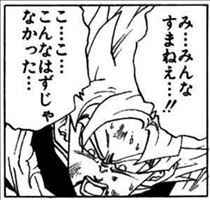 れい・ごめんね