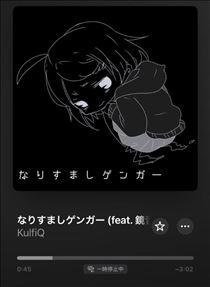 れい・予約ありゃ～とん