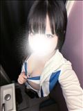 潮吹き？⊂(? ??  )⊃
