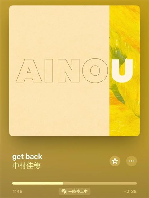 予約サンガツ！