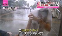 れい・えー、撃沈