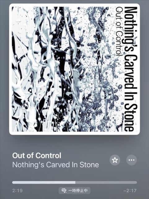 予約ありがとー！