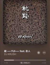 れい・予約ありがとー！