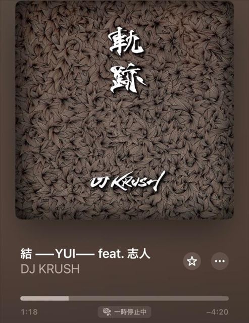 予約ありがとー！