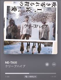 れいさんのブログ「予約ありがとう！」の画像