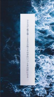 れい・好き短歌