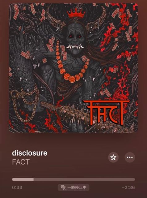 予約ありがと！