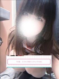 れい・てかアクセス数アザス